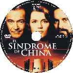 miniatura el-sindrome-de-china-custom-por-pepetor cover cd