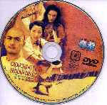miniatura el-tigre-y-el-dragon-region-4-por-lampa32 cover cd