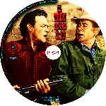 miniatura el-tren-de-las-3-10-1957-custom-v3-por-pispi cover cd
