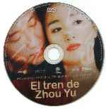 miniatura el-tren-de-zhou-yu-por-eateots cover cd
