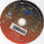 miniatura el-tunel-1977-videoantolo-de-la-cultura-universal-por-pispi cover cd