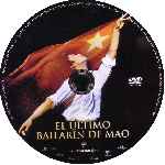 miniatura el-ultimo-bailarin-de-mao-por-eltamba cover cd
