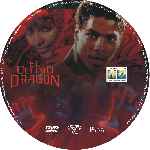 miniatura el-ultimo-dragon-custom-por-don-tristras cover cd