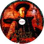 miniatura el-ultimo-emperador-custom-v3-por-pispi cover cd