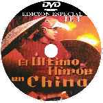 miniatura el-ultimo-heroe-en-china-custom-por-samuel-perezz cover cd