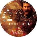 miniatura el-ultimo-samurai-custom-por-perritoclaudio cover cd