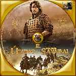 miniatura el-ultimo-samurai-custom-v3-por-hallowin cover cd