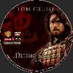miniatura el-ultimo-samurai-custom-v6-por-mativaldez12 cover cd