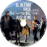 miniatura el-ultimo-viaje-del-juez-feng-custom-por-guillermillo cover cd