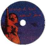 miniatura el-viaje-de-said-por-centuryon cover cd