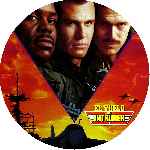 miniatura el-vuelo-del-intruder-custom-por-alfix0 cover cd