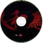 miniatura election-2-por-pispi cover cd
