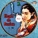 miniatura elegia-de-naniwa-custom-v2-por-pispi cover cd