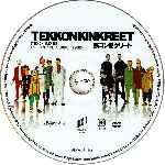 miniatura en-defensa-de-la-ciudad-tesoro-region-4-por-mejo628 cover cd