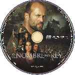 miniatura en-el-nombre-del-rey-custom-v02-por-barceloneta cover cd