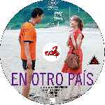 miniatura en-otro-pais-custom-por-corsariogris cover cd