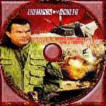 miniatura enemigos-de-lo-oculto-custom-por-piller cover cd