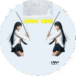 miniatura epitaph-custom-por-padre41 cover cd