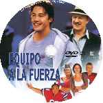 miniatura equipo-a-la-fuerza-custom-por-trimol cover cd