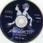 miniatura evangelion-3-33-you-can-not-redo-region-4-por-richardgs cover cd