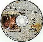 miniatura expiacion-deseo-y-pecado-region-4-por-robertodvdclub cover cd