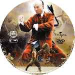 miniatura fearless-sin-miedo-custom-v3-por-carljun cover cd