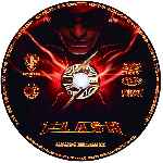 miniatura flash-2023-v03-por-zeromoi cover cd