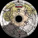 miniatura fullmetal-alchemist-2003-disco-09-custom-v2-por-valfadir cover cd