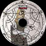 miniatura fullmetal-alchemist-2003-disco-12-custom-por-valfadir cover cd