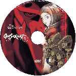miniatura gasaraki-dvd-01-custom-por-g4rry cover cd