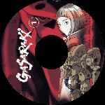 miniatura gasaraki-dvd-01-custom-v2-por-valfadir cover cd