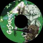 miniatura gasaraki-dvd-03-custom-v2-por-valfadir cover cd