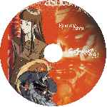 miniatura gasaraki-dvd-04-custom-por-g4rry cover cd