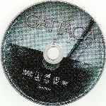 miniatura gattaca-region-4-por-robertodvdclub cover cd