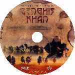 miniatura genghis-khan-1998-custom-por-j1j3 cover cd
