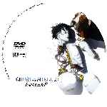 miniatura ghost-in-the-shell-2-innocence-custom-por-benderofender cover cd