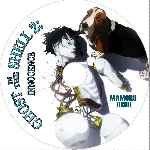 miniatura ghost-in-the-shell-2-innocence-custom-v2-por-cantorana89 cover cd