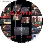 miniatura gonin-custom-v2-por-tiroloco cover cd