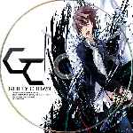 miniatura guilty-crown-custom-por-hanko93 cover cd