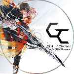 miniatura guilty-crown-custom-v2-por-hanko93 cover cd