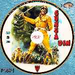 miniatura gunga-din-custom-v3-por-pispi cover cd
