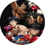 miniatura hajime-no-ippo-new-challenger-volumen-04-custom-por-sebasmejia cover cd