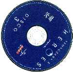 miniatura heroes-temporada-02-disco-03-region-4-por-elkaskarudo cover cd