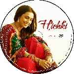 miniatura hichki-custom-v3-por-albertolancha cover cd