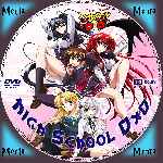 miniatura high-school-dxd-custom-por-menta cover cd