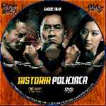 miniatura historia-policiaca-custom-por-mev41 cover cd