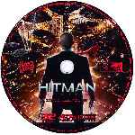 miniatura hitman-2007-custom-v12-por-zeromoi cover cd