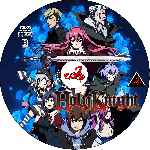 miniatura holy-knight-custom-por-corsariogris cover cd
