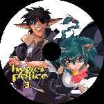 miniatura hyper-police-volumen-03-custom-por-valfadir cover cd