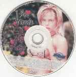 miniatura i-am-woman-eat-me-raw-xxx-por-kosuga cover cd